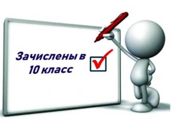 Безымянный.png