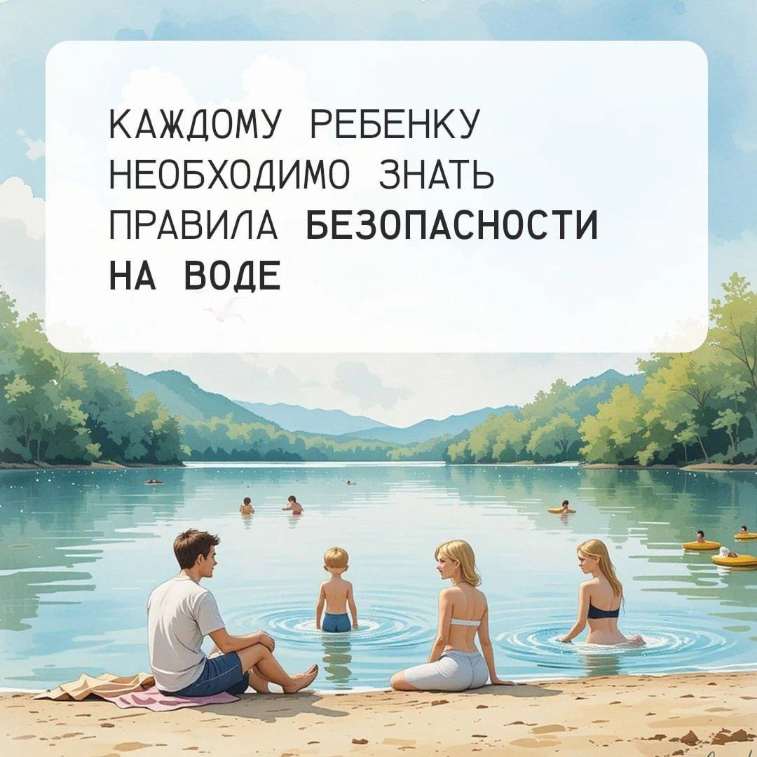 image-15-06-25-09-49.png
